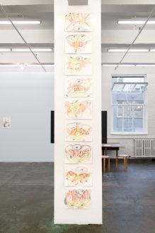 Andrea Éva Győri – Vibration Highway And Other Works - Installation view, north facing. (Photo credit Sabrina Slavin)