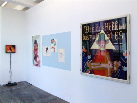 15 Years Thomas Erben - Installation view, project space (from left): Tejal Shah, Haeri Yoo, Ala Dehghan, Blalla Hallmann.