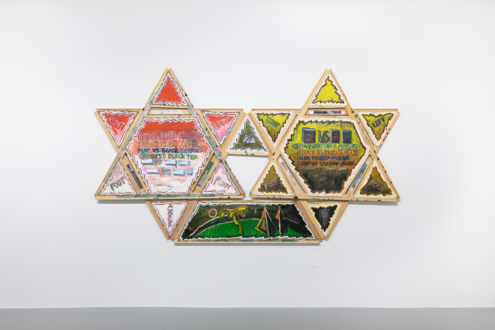 <i>Shopping List Greener Pastures</i>, 2020. Oil on linen with mixed media, 67 × 116 × 4 inches.