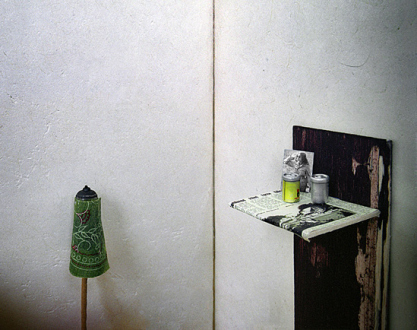 Yamini Nayar - <i data-eio=