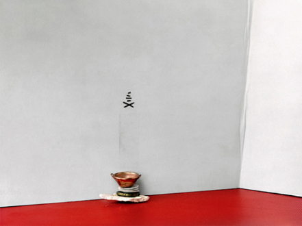 Yamini Nayar - <i data-eio=