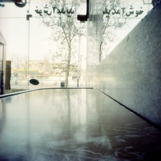 Mehran Mohajer
<i>Untitled From 'Tehran Undated"</i>, 2009
Color Negative, digital print
30 x 30 in.
Edition of 5 (+2 AP)
